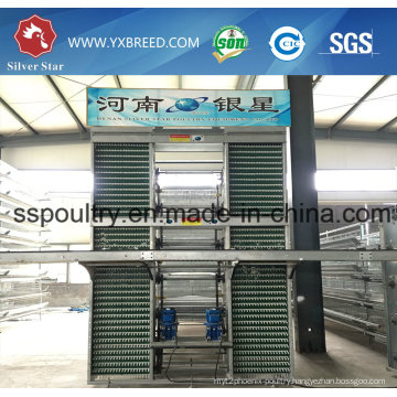 Alumium Zinc Material H Type Full Automatic Layer Cage